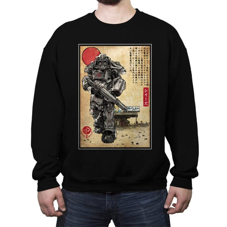 The Way of Maximus - Crew Neck Sweatshirt Crew Neck Sweatshirt RIPT Apparel Small / Black