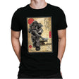 The Way of Maximus - Mens Premium T-Shirts RIPT Apparel Small / Black