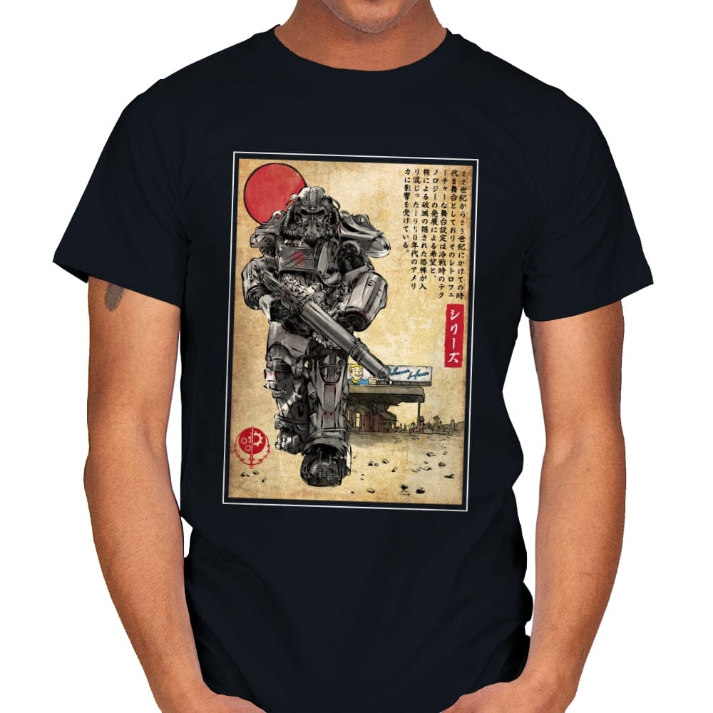 The Way of Maximus - Mens T-Shirts RIPT Apparel Small / Black