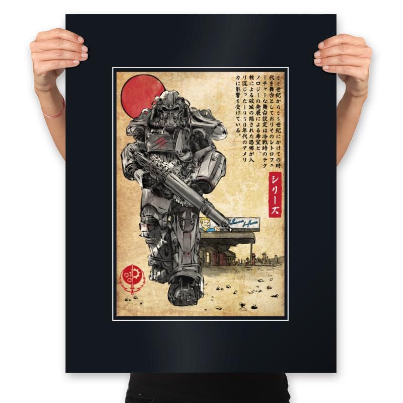 The Way of Maximus - Prints Posters RIPT Apparel 18x24 / Black