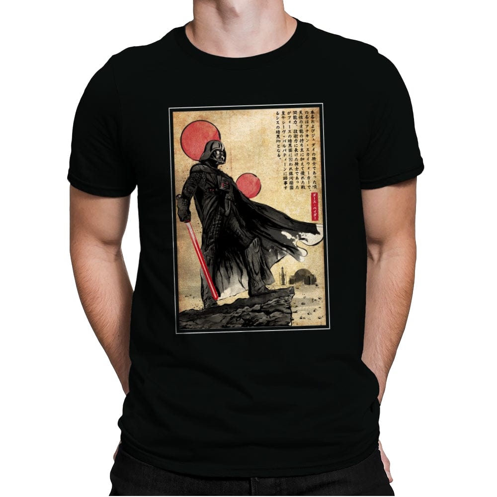 The Way of the Star Warrior - Mens Premium T-Shirts RIPT Apparel Small / Black