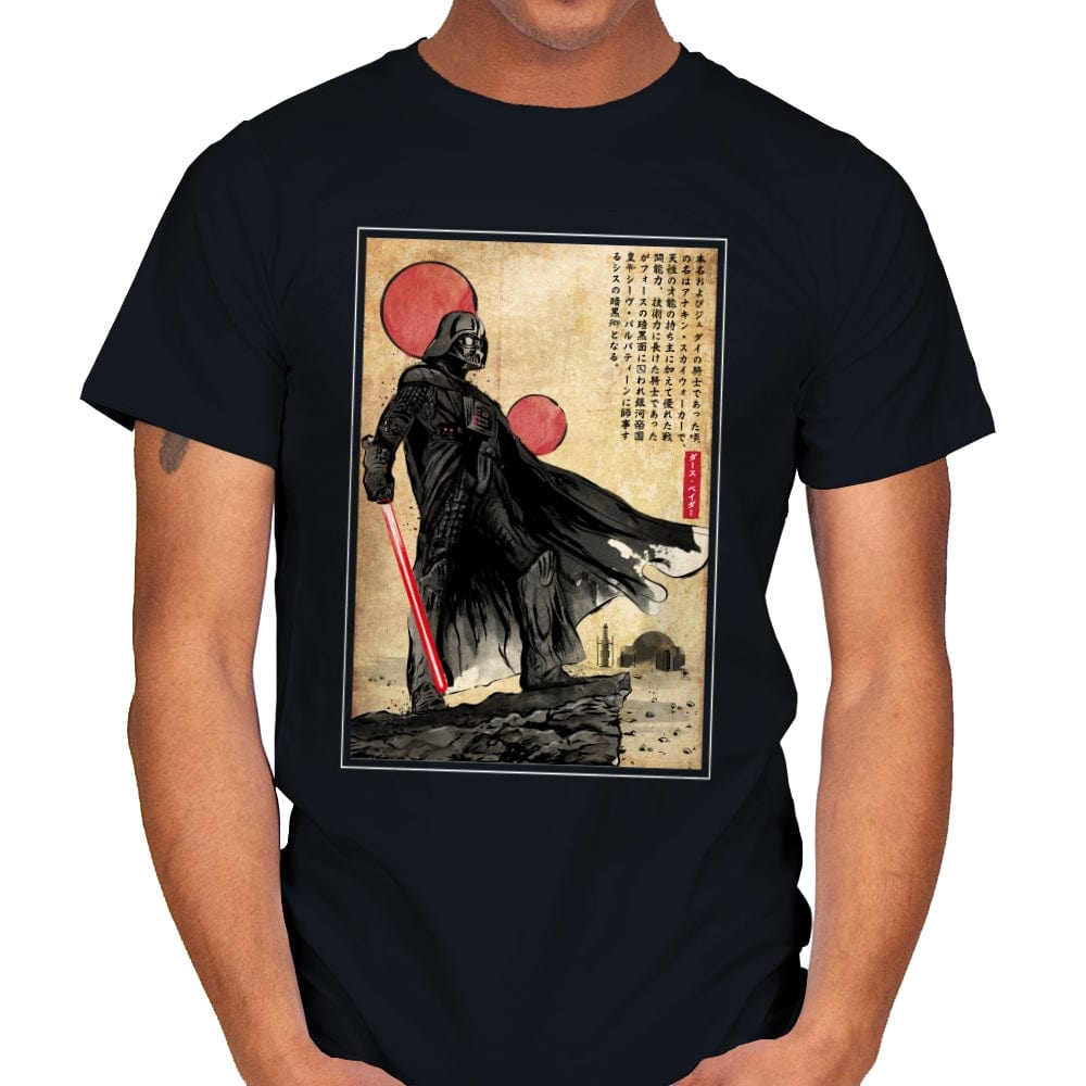 The Way of the Star Warrior - Mens T-Shirts RIPT Apparel Small / Black