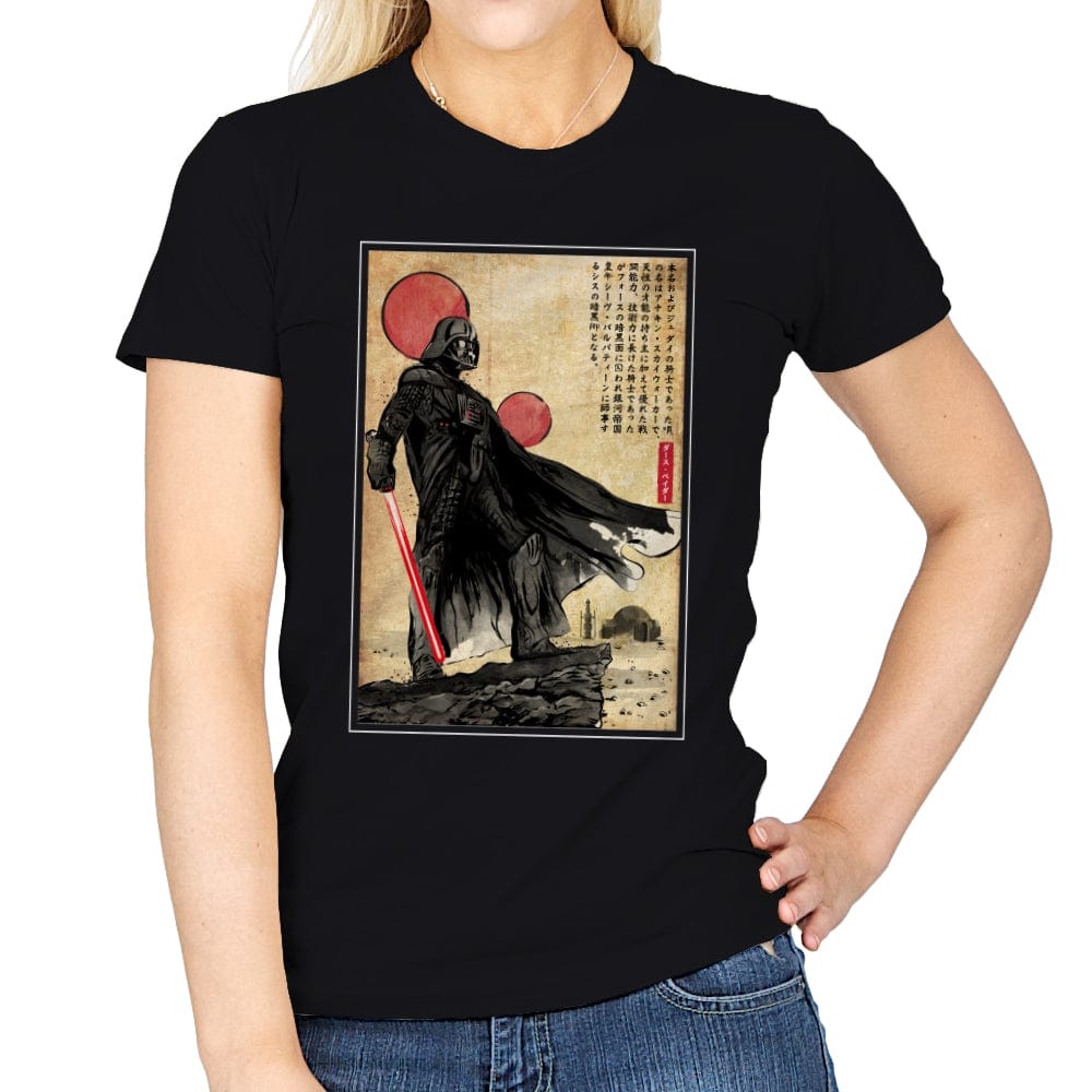The Way of the Star Warrior - Womens T-Shirts RIPT Apparel Small / Black