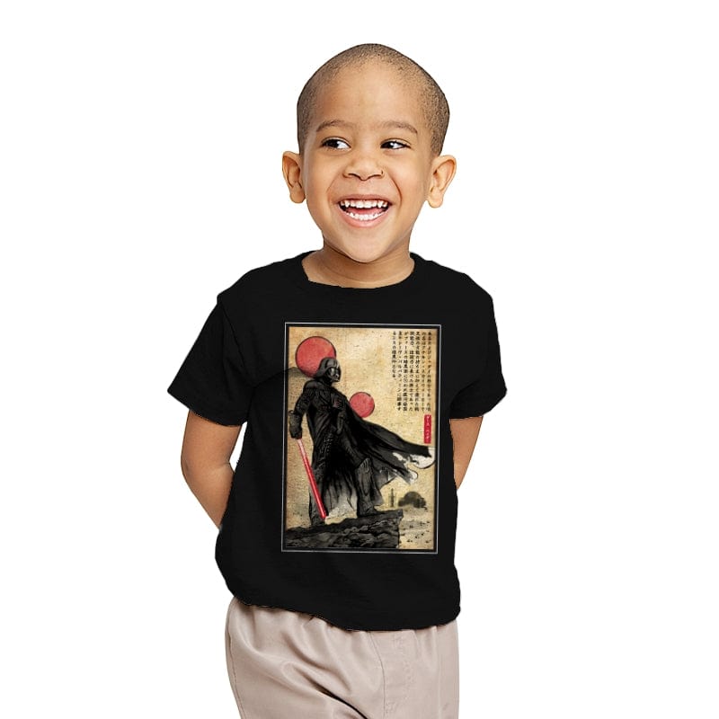 The Way of the Star Warrior - Youth T-Shirts RIPT Apparel X-small / Black