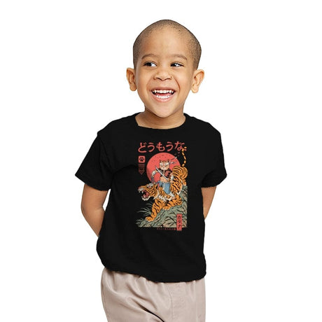 Tiger Catana - Youth T-Shirts RIPT Apparel X-small / Black