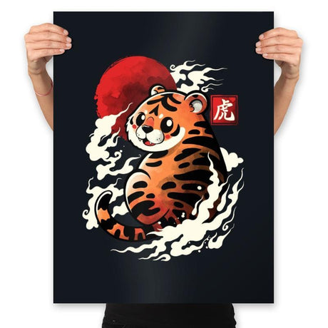 Tiger Red Sun - Prints Posters RIPT Apparel 18x24 / Black