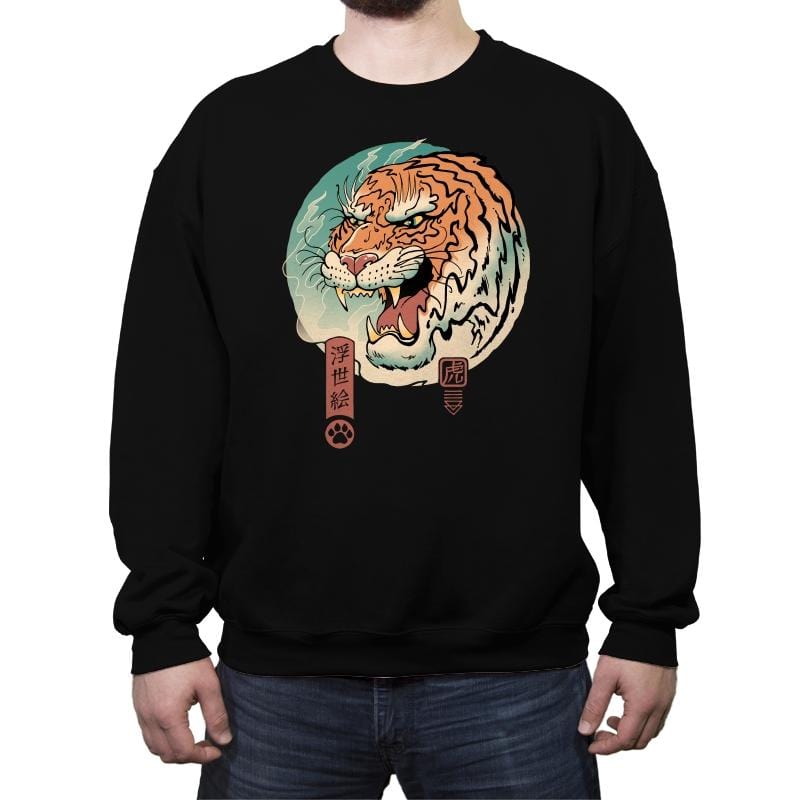 Tiger Ukiyo-e - Crew Neck Sweatshirt Crew Neck Sweatshirt RIPT Apparel Small / Black