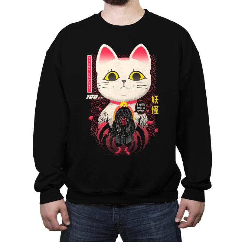 Turbo Granny - Crew Neck Sweatshirt Crew Neck Sweatshirt RIPT Apparel Small / Black