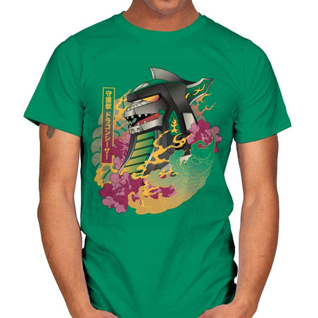 Ukiyo-e Dragonzord - Mens T-Shirts RIPT Apparel Small / Kelly