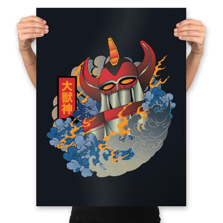 Ukiyo-e Megazord - Prints Posters RIPT Apparel 18x24 / Black
