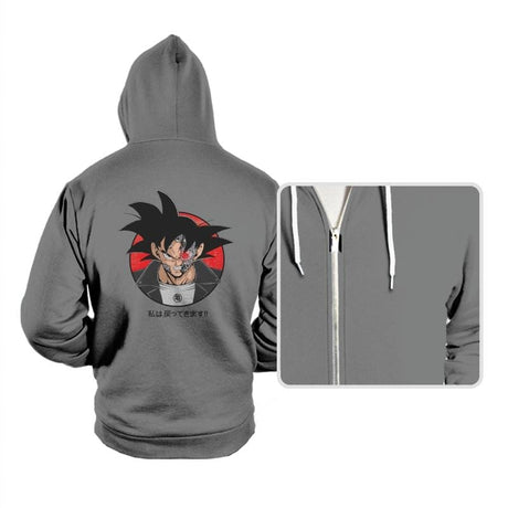 Ultimate Fusion - Hoodies Hoodies RIPT Apparel Small / Athletic Heather