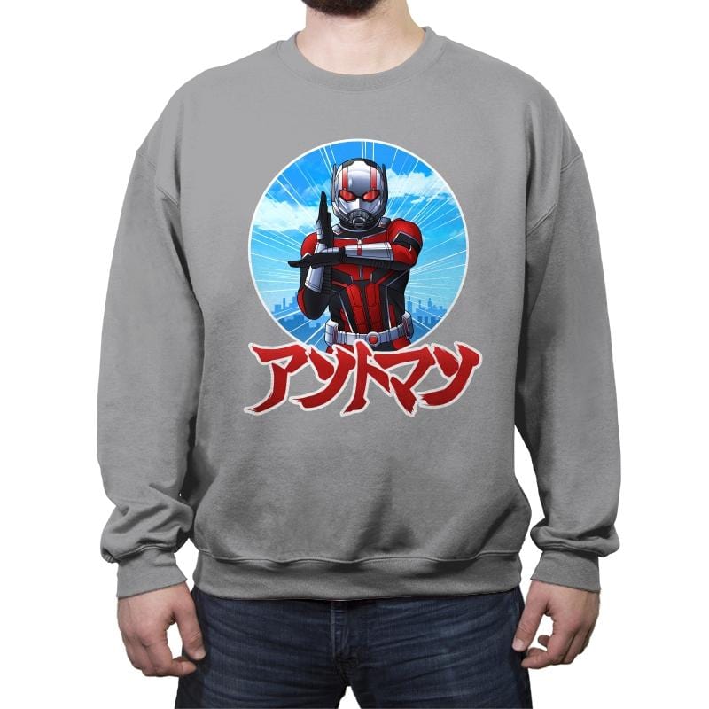 Ultra Ant - Crew Neck Sweatshirt Crew Neck Sweatshirt RIPT Apparel