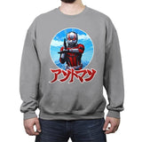 Ultra Ant - Crew Neck Sweatshirt Crew Neck Sweatshirt RIPT Apparel