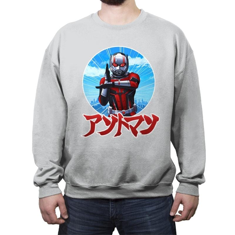 Ultra Ant - Crew Neck Sweatshirt Crew Neck Sweatshirt RIPT Apparel Small / Sport Gray