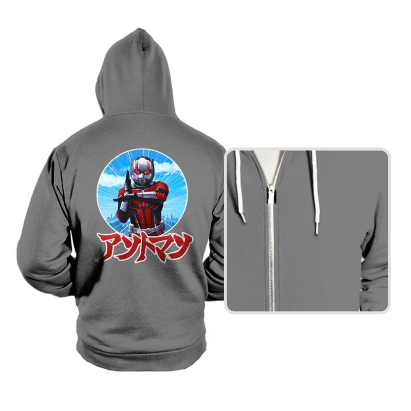 Ultra Ant - Hoodies Hoodies RIPT Apparel Small / Athletic Heather