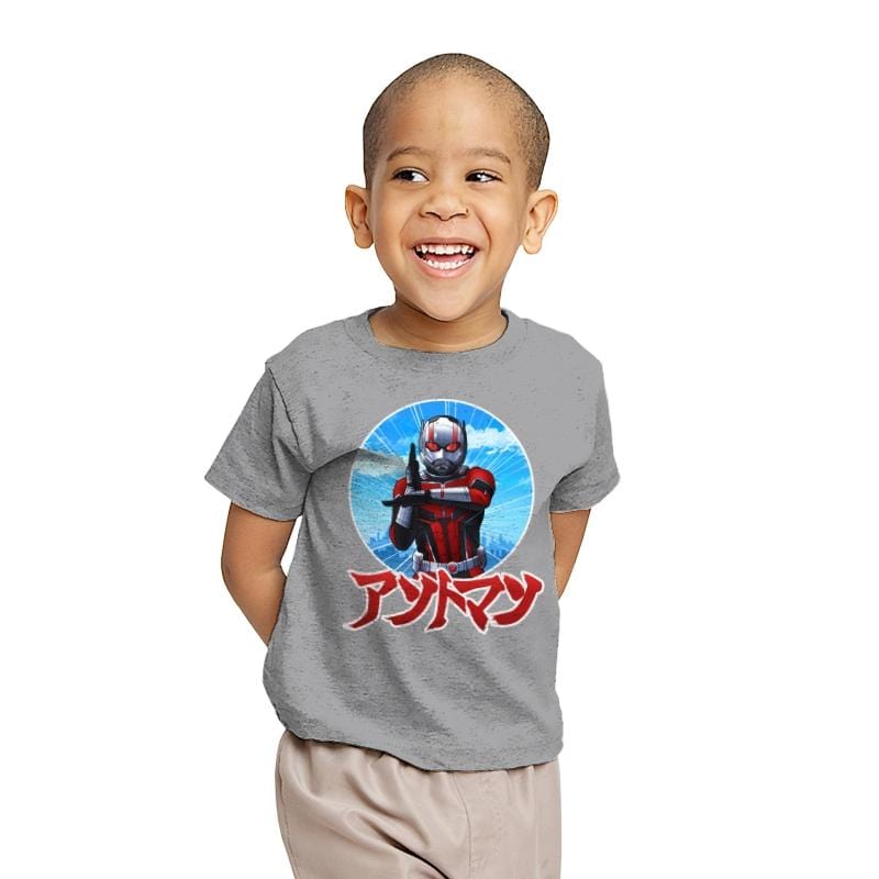 Ultra Ant - Youth T-Shirts RIPT Apparel