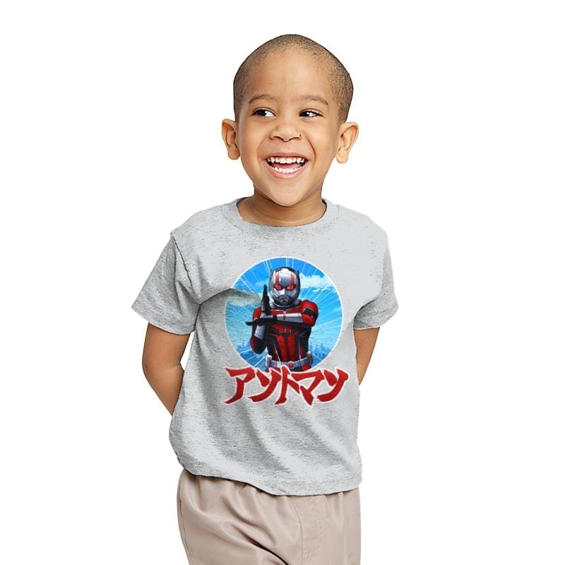 Ultra Ant - Youth T-Shirts RIPT Apparel X-small / Sport grey