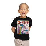 Unicornzilla - Youth T-Shirts RIPT Apparel X-small / Black