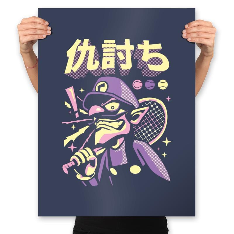 Vengeance - Prints Posters RIPT Apparel 18x24 / Navy