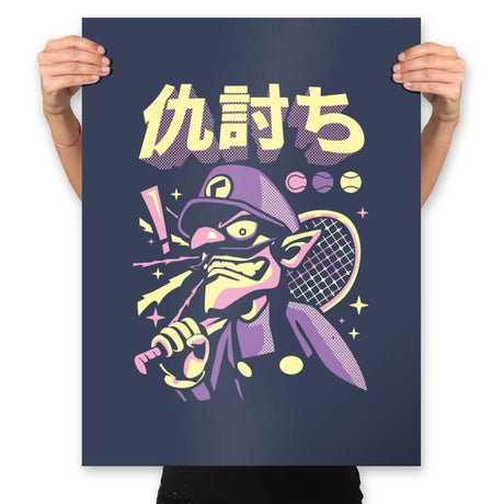 Vengeance - Prints Posters RIPT Apparel 18x24 / Navy