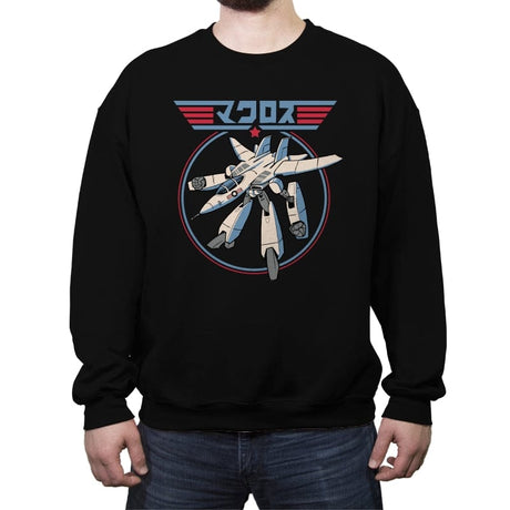 VF-1 Maverick - Crew Neck Sweatshirt Crew Neck Sweatshirt RIPT Apparel Small / Black