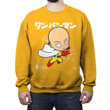 Wanpaman - Crew Neck Sweatshirt Crew Neck Sweatshirt RIPT Apparel Small / Gold