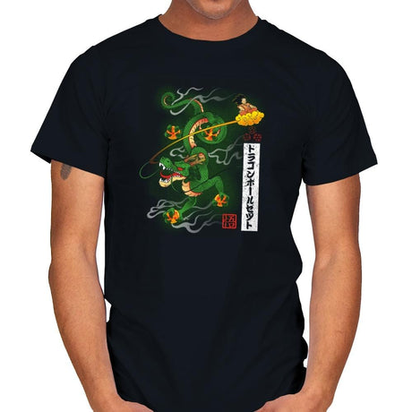 Woodblock Dragon Exclusive - Mens T-Shirts RIPT Apparel Small / Black