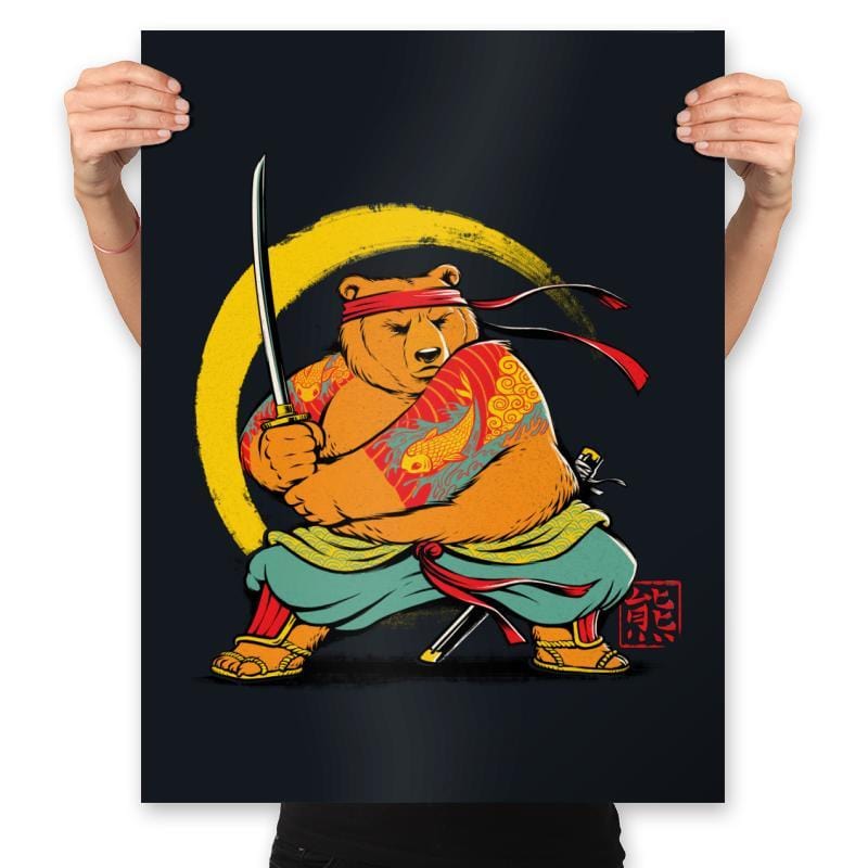 Yakuza Bear Samurai - Prints Posters RIPT Apparel 18x24 / Black