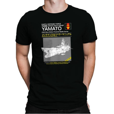Yamato Repair Manual Exclusive - Anime History Lesson - Mens Premium T-Shirts RIPT Apparel Small / Black