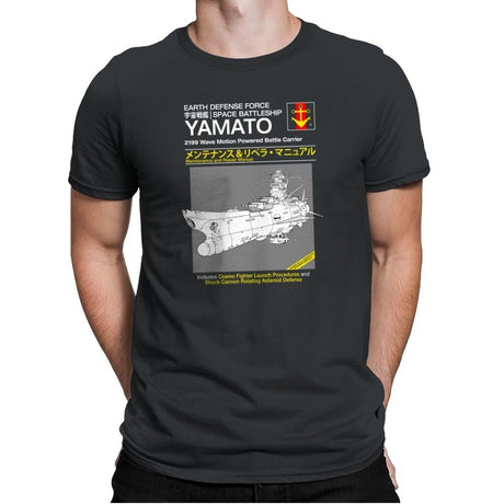 Yamato Repair Manual Exclusive - Anime History Lesson - Mens Premium T-Shirts RIPT Apparel Small / Heavy Metal