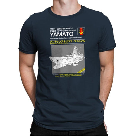 Yamato Repair Manual Exclusive - Anime History Lesson - Mens Premium T-Shirts RIPT Apparel Small / Indigo