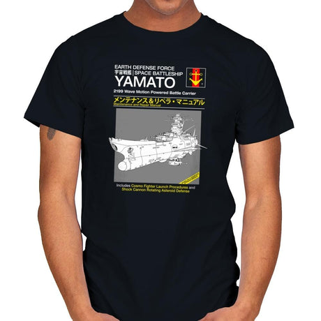 Yamato Repair Manual Exclusive - Anime History Lesson - Mens T-Shirts RIPT Apparel Small / Black