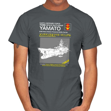 Yamato Repair Manual Exclusive - Anime History Lesson - Mens T-Shirts RIPT Apparel Small / Charcoal