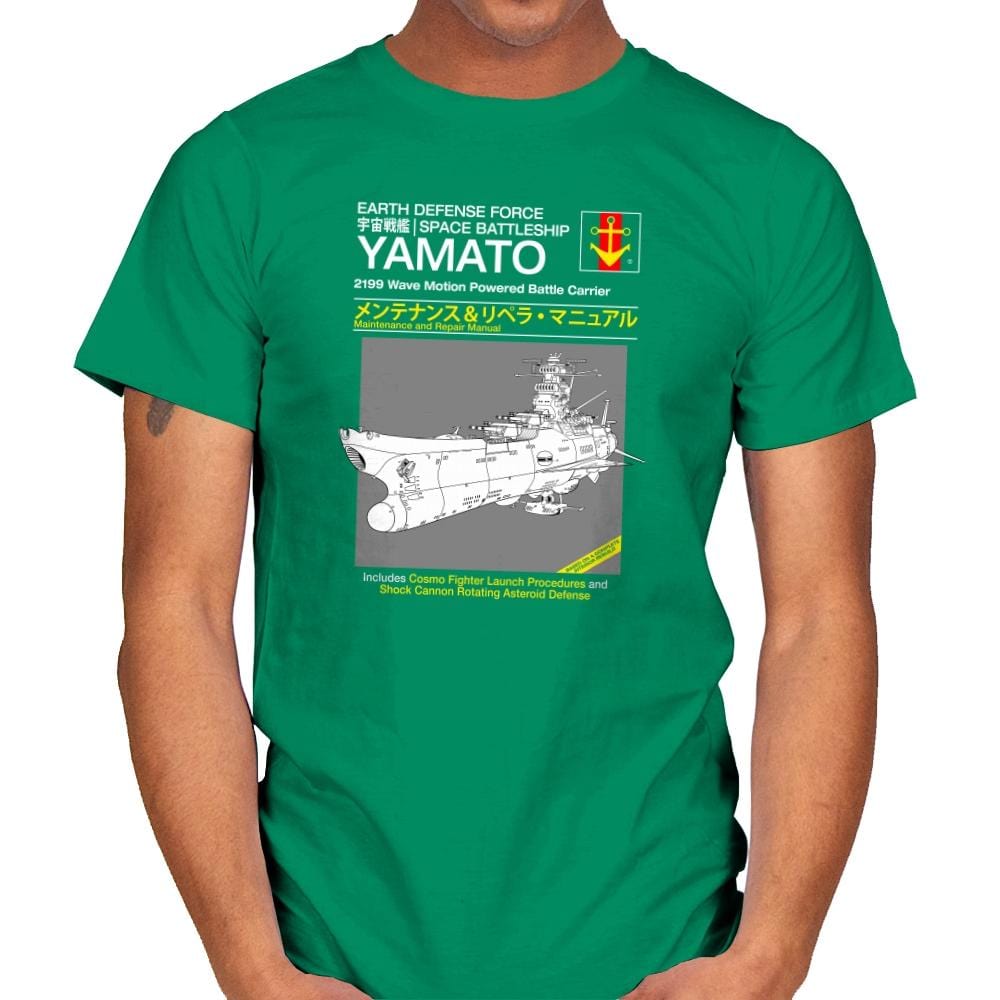 Yamato Repair Manual Exclusive - Anime History Lesson - Mens T-Shirts RIPT Apparel Small / Kelly Green