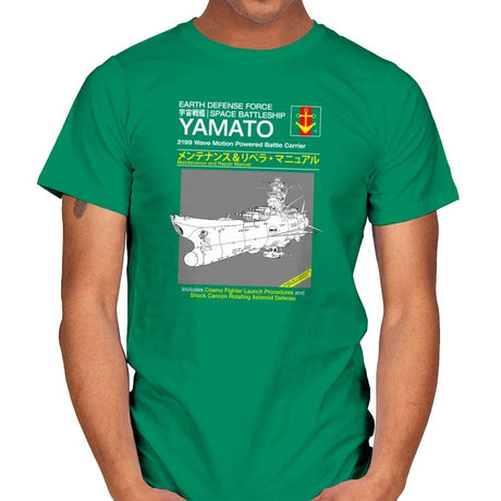 Yamato Repair Manual Exclusive - Anime History Lesson - Mens T-Shirts RIPT Apparel Small / Kelly Green