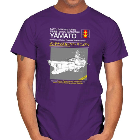 Yamato Repair Manual Exclusive - Anime History Lesson - Mens T-Shirts RIPT Apparel Small / Purple
