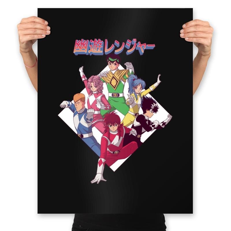 Yuyurenja - Prints Posters RIPT Apparel 18x24 / Black