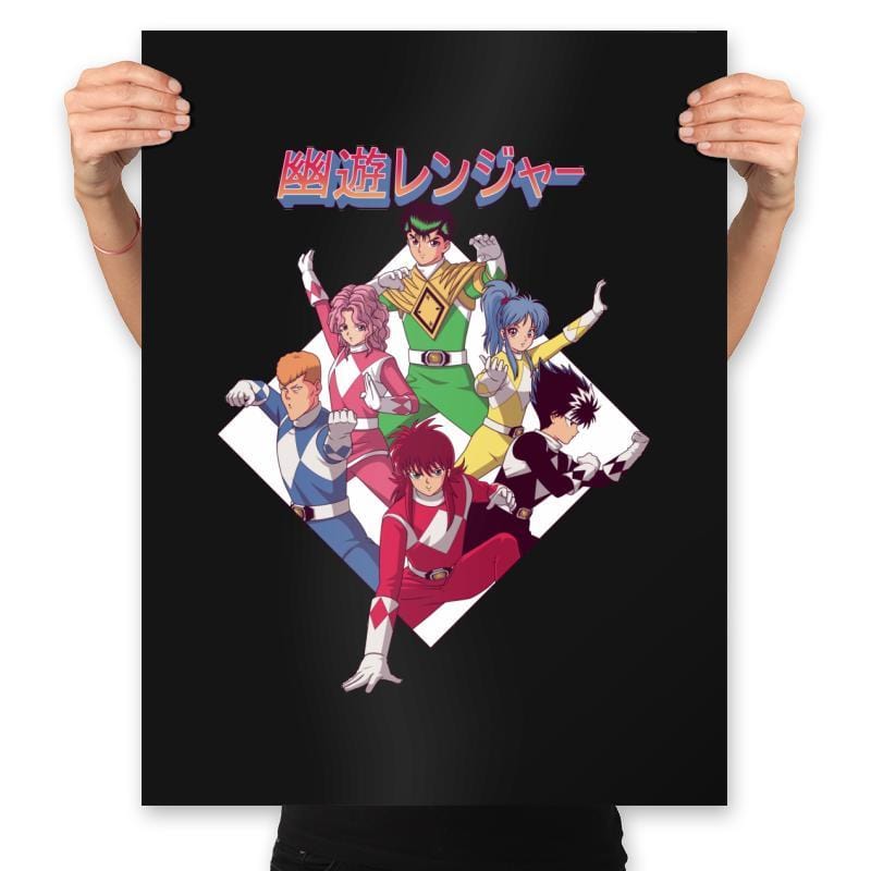 Yuyurenja - Prints Posters RIPT Apparel 18x24 / Black