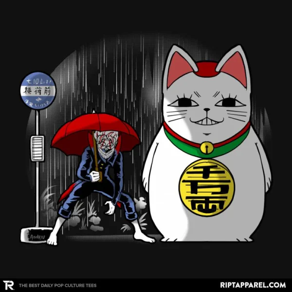 My Neighbor Yokai