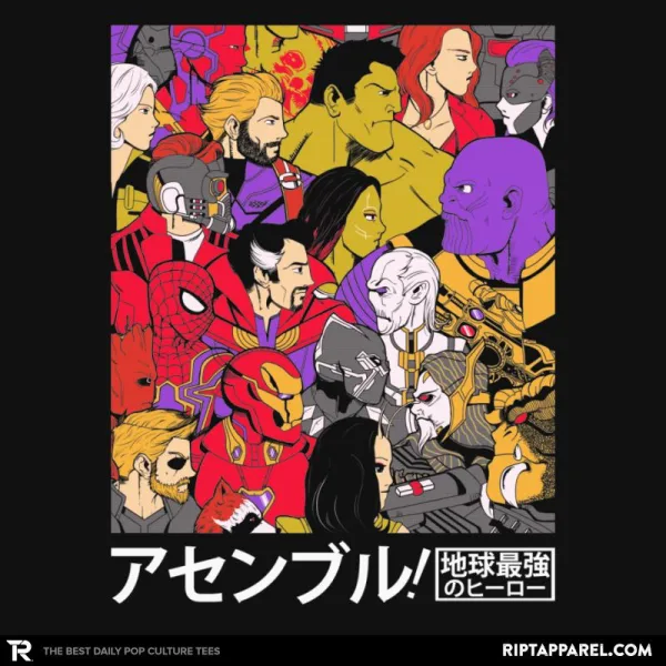Assemble - Best Seller