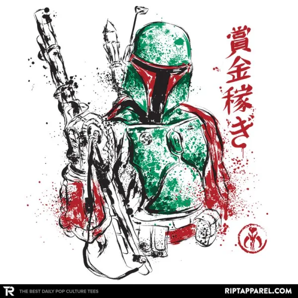 Bounty Hunter - Sumi Ink Wars