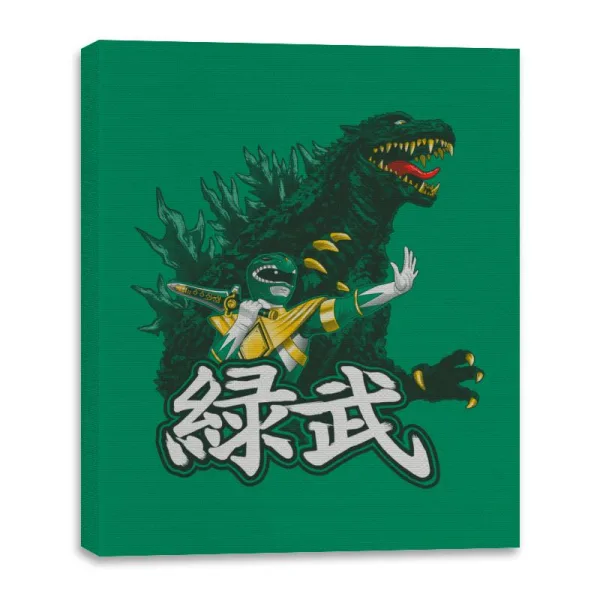 Green Warrior Exclusive