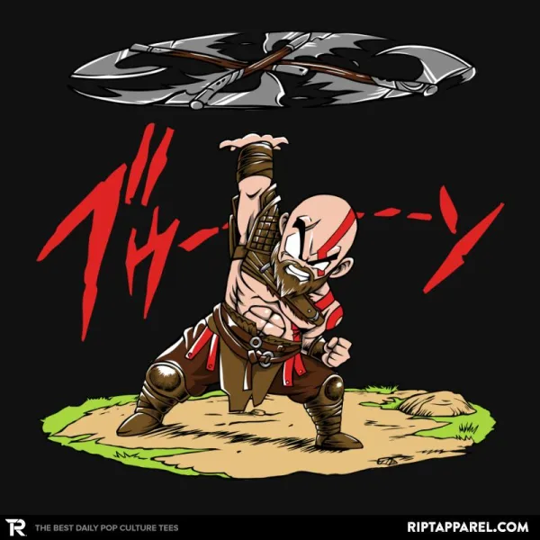 War Disc