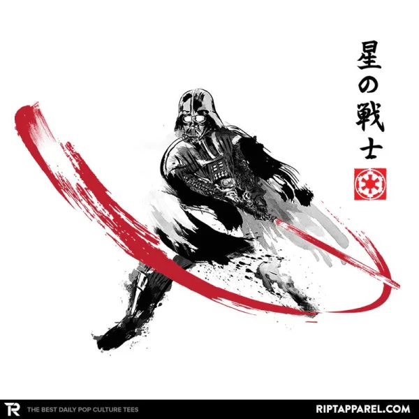 Star Warrior Sumi-E - Sumi Ink Wars