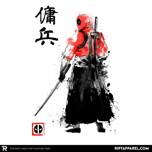 Ronin Mercenary Exclusive - Sumi Ink Wars