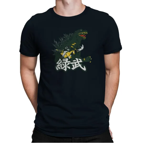 Green Warrior Exclusive